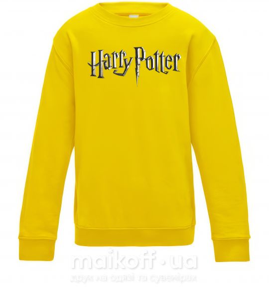 Дитячий світшот Harry Potter logo Сонячно жовтий фото