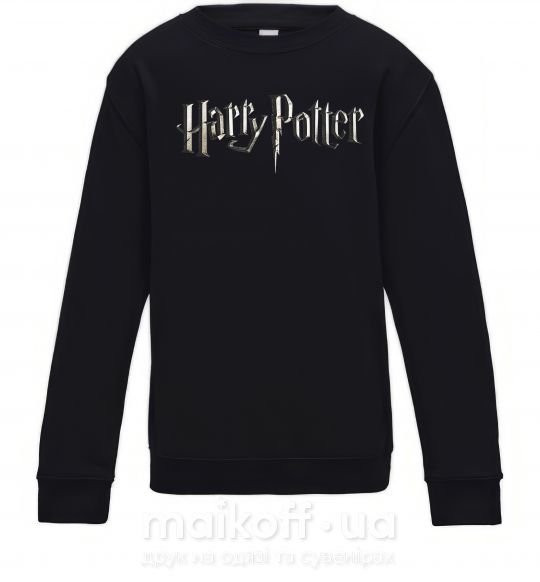 Детский Свитшот Harry Potter logo Черный фото