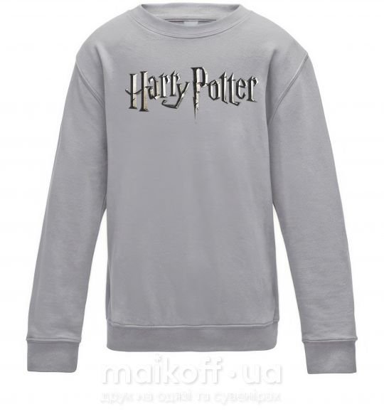 Детский Свитшот Harry Potter logo Серый меланж фото