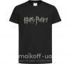 Детская футболка Harry Potter logo Черный фото