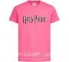 Детская футболка Harry Potter logo Ярко-розовый фото
