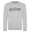 Свитшот Harry Potter logo Серый меланж фото