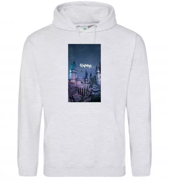 Мужская толстовка (худи) Нічний Хогвартс напис завжди Серый меланж фото