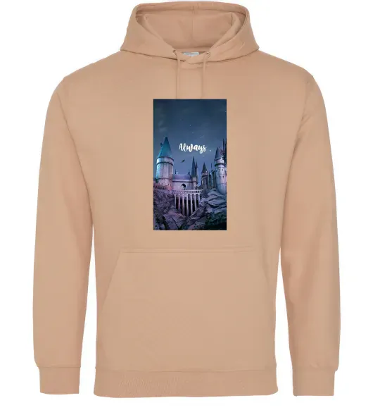 Жіноча толстовка (худі) Нічний Хогвартс напис завжди Пісочний фото