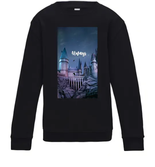 Дитячий світшот Нічний Хогвартс напис завжди Чорний фото