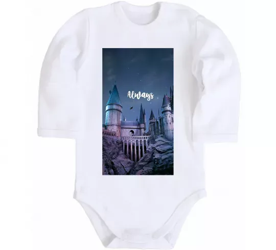 Детский боди Нічний Хогвартс напис завжди Белый фото