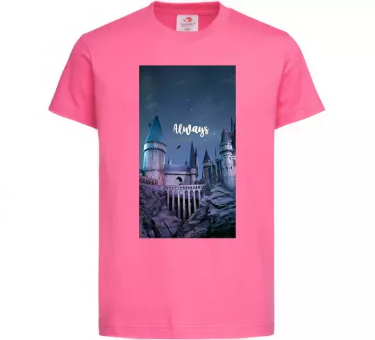 Дитяча футболка Нічний Хогвартс напис завжди Яскраво-рожевий фото