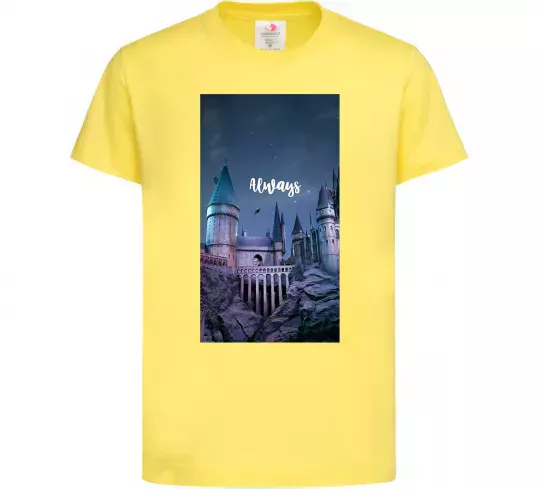 Дитяча футболка Нічний Хогвартс напис завжди Лимонний фото