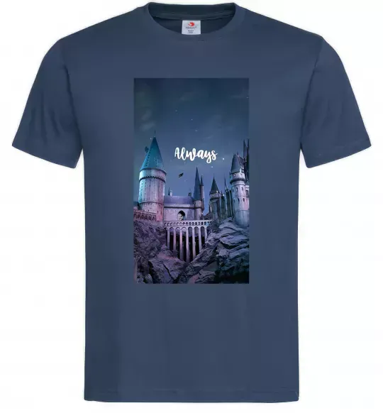 Мужская футболка Нічний Хогвартс напис завжди Темно-синий фото