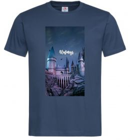 Мужская футболка Нічний Хогвартс напис завжди