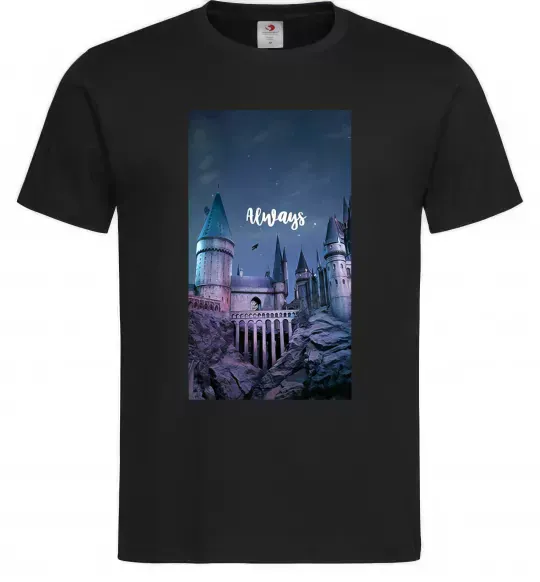 Мужская футболка Нічний Хогвартс напис завжди Черный фото