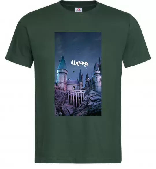 Мужская футболка Нічний Хогвартс напис завжди Темно-зеленый фото