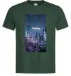 Мужская футболка Нічний Хогвартс напис завжди Темно-зеленый фото