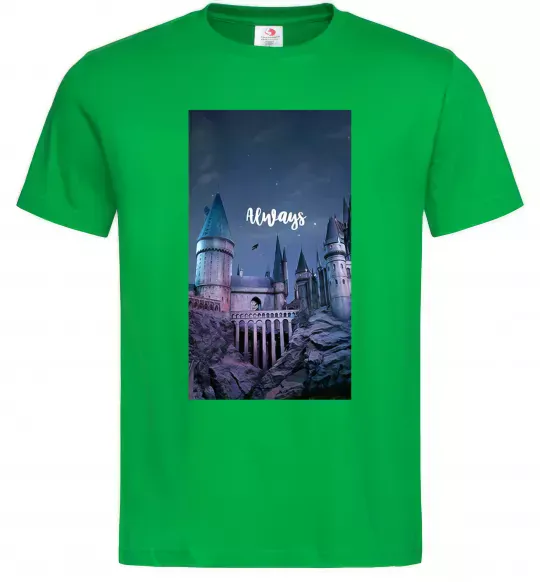 Мужская футболка Нічний Хогвартс напис завжди Зеленый фото