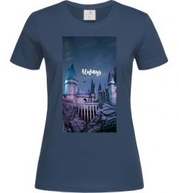 Жіноча футболка Нічний Хогвартс напис завжди Жіноча футболка Нічний Хогвартс напис завжди