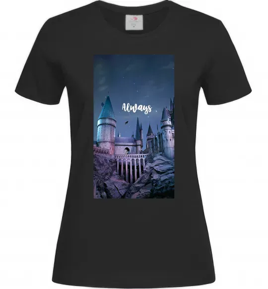 Жіноча футболка Нічний Хогвартс напис завжди Чорний фото