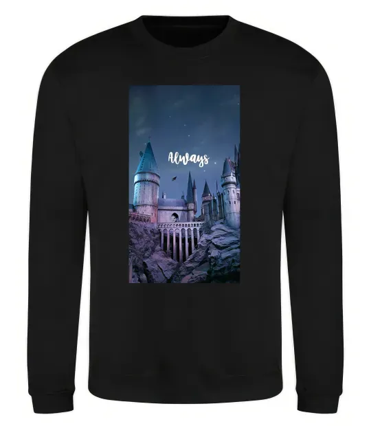 Свитшот Нічний Хогвартс напис завжди Черный фото
