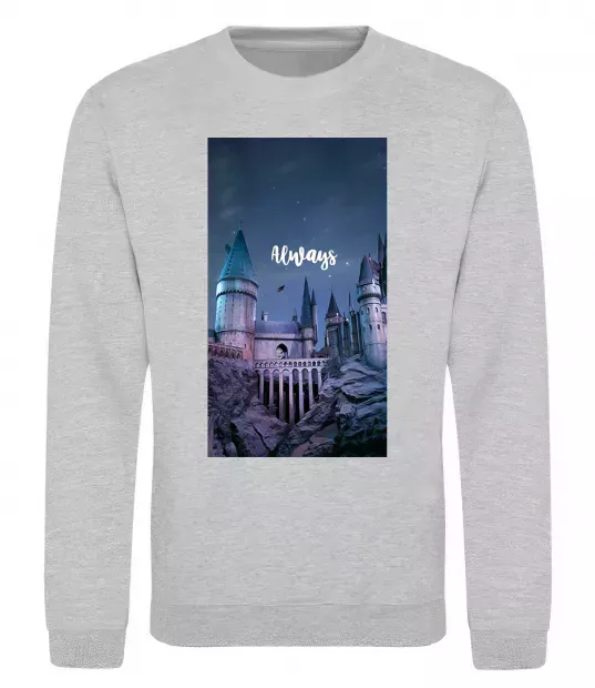 Свитшот Нічний Хогвартс напис завжди Серый меланж фото