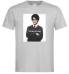 Чоловіча футболка The boy who lived Сірий Чоловіча футболка The boy who lived Сірий фото