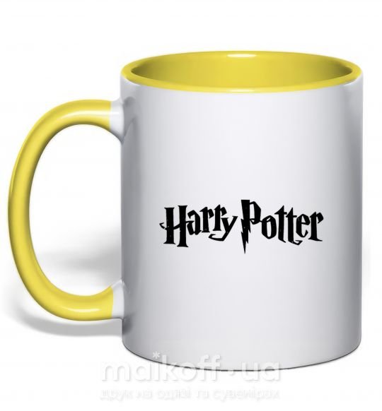 Чашка с цветной ручкой Harry Potter logo black Солнечно желтый фото