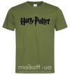 Мужская футболка Harry Potter logo black Оливковый фото