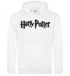 Чоловіча толстовка (худі) Harry Potter logo black Білий фото