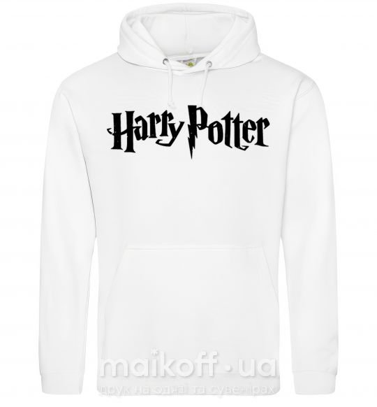 Женская толстовка (худи) Harry Potter logo black Белый фото
