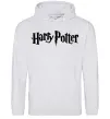 Жіноча толстовка (худі) Harry Potter logo black Сірий меланж фото