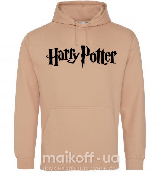Жіноча толстовка (худі) Harry Potter logo black Пісочний фото