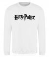 Свитшот Harry Potter logo black Белый фото