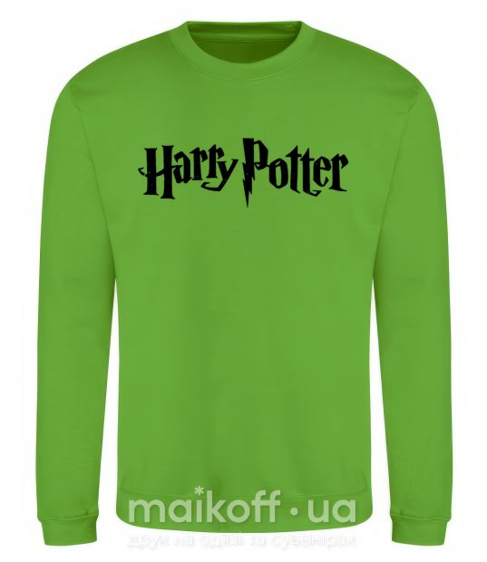 Світшот Harry Potter logo black Лаймовий фото