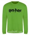 Свитшот Harry Potter logo black Лаймовый фото