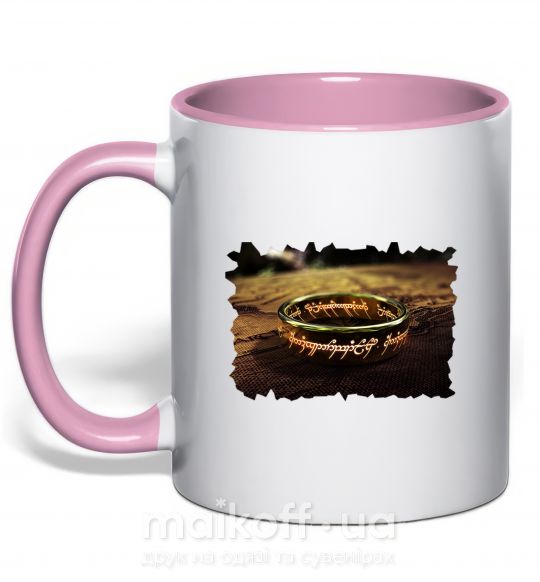 Чашка з кольоровою ручкою Кольцо Всевластия Ніжно рожевий фото