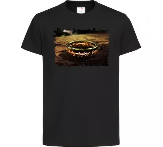 Дитяча футболка Кільце Всевладдя Чорний фото