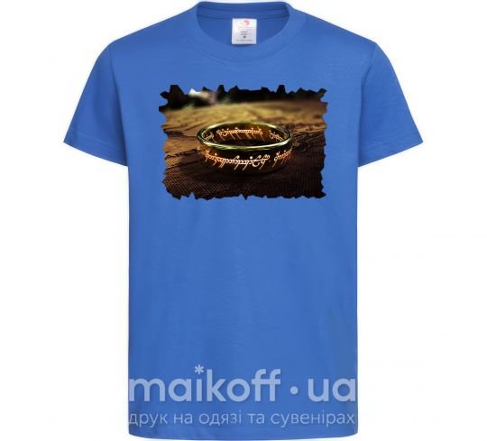 Дитяча футболка Кольцо Всевластия Яскраво-синій фото