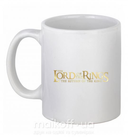 Чашка керамическая The Lord of the Rings logo Белый фото