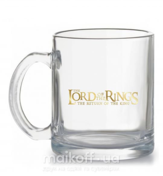 Чашка скляна The Lord of the Rings logo Прозорий фото