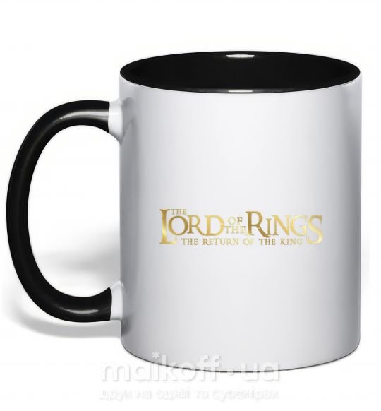Чашка з кольоровою ручкою The Lord of the Rings logo Чорний фото