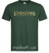 Мужская футболка The Lord of the Rings logo Темно-зеленый фото
