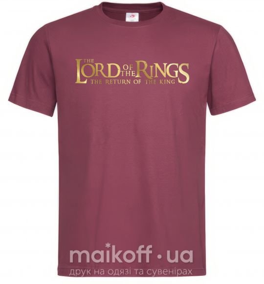 Мужская футболка The Lord of the Rings logo Бордовый фото