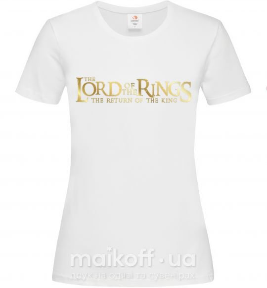 Женская футболка The Lord of the Rings logo Белый фото