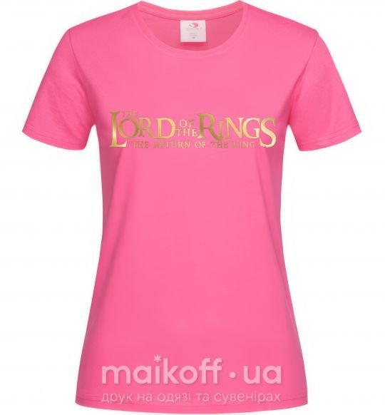 Женская футболка The Lord of the Rings logo Ярко-розовый фото