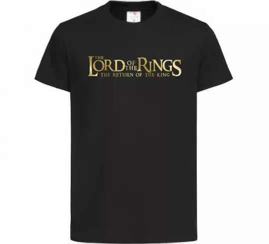 Детская футболка The Lord of the Rings logo Черный фото