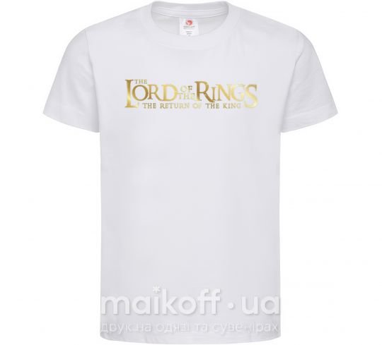 Дитяча футболка The Lord of the Rings logo Білий фото