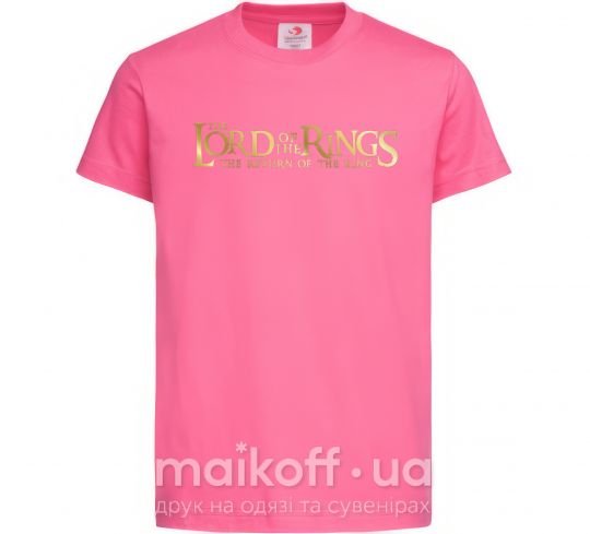 Дитяча футболка The Lord of the Rings logo Яскраво-рожевий фото