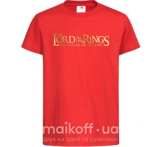 Дитяча футболка The Lord of the Rings logo Червоний фото