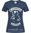 Жіноча футболка Black riders Mordor Темно-синій фото