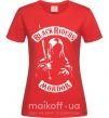 Женская футболка Black riders Mordor Красный фото