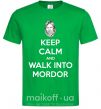 Чоловіча футболка Keep calm and walk into Mordor Зелений фото