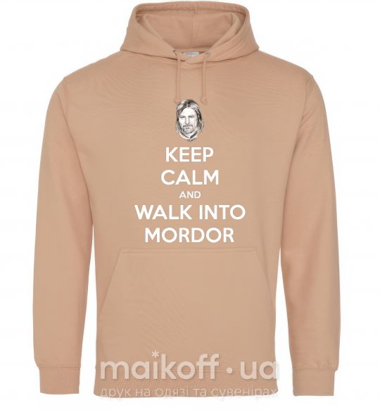 Мужская толстовка (худи) Keep calm and walk into Mordor Песочный фото